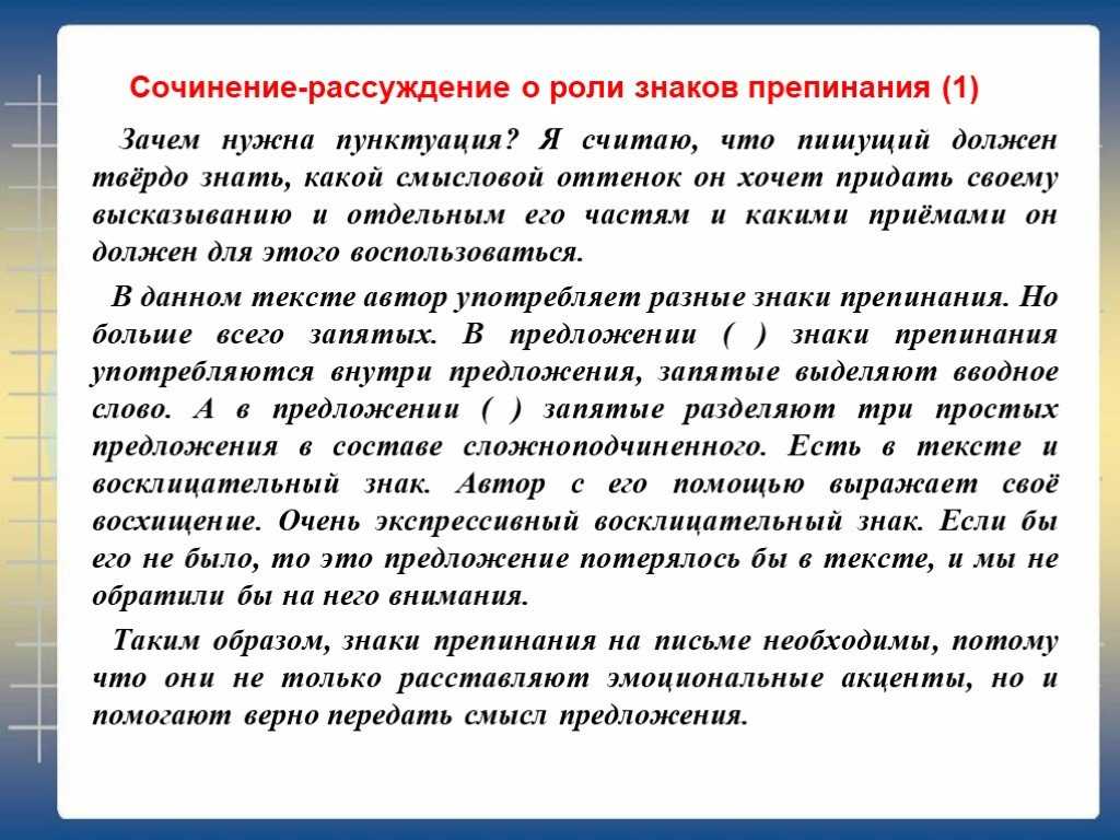 Цитаты про родителей - dvhab.com