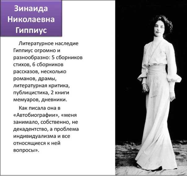 Анализ стихотворения "все кругом" - по русскому языку и литературе