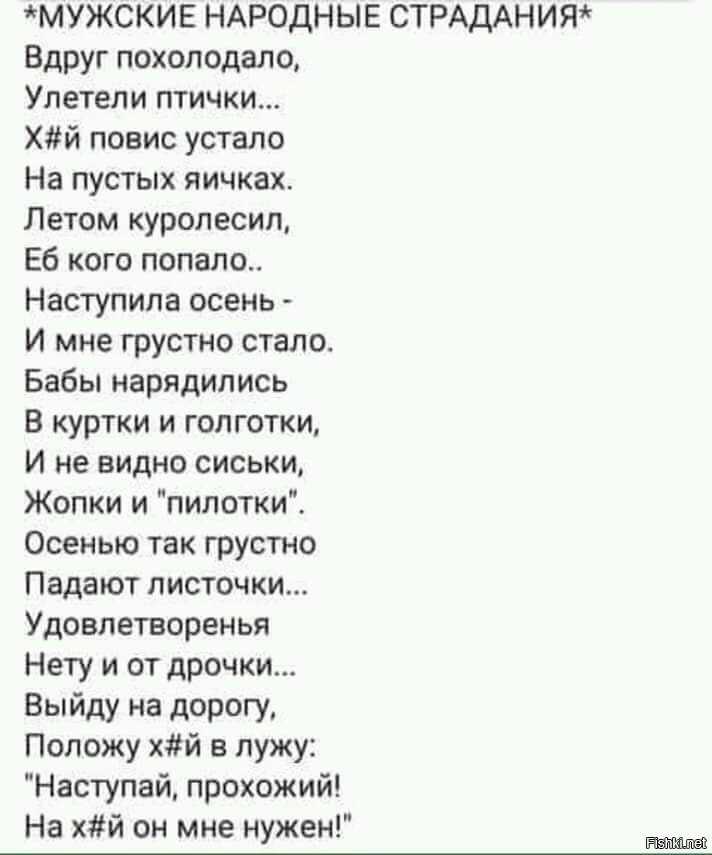 100 лучших детских стихов по осень: короткие, красивые, веселые и смешные стихи для детей 3-4, 4-5, 5-6 лет