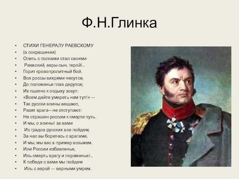 Утро вечера мудренее