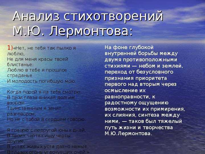 Стихи в голосе - искусство художественного чтения