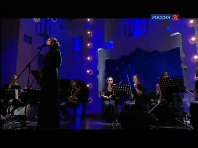 Ты чьи сны еще непробудны цветаева