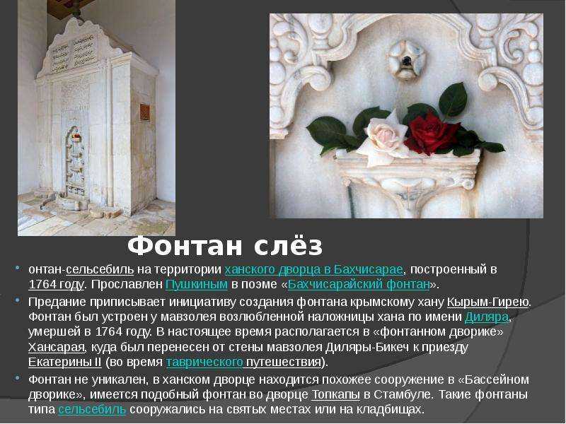 Сочинение по русскому языку на тему мои планы на будущее