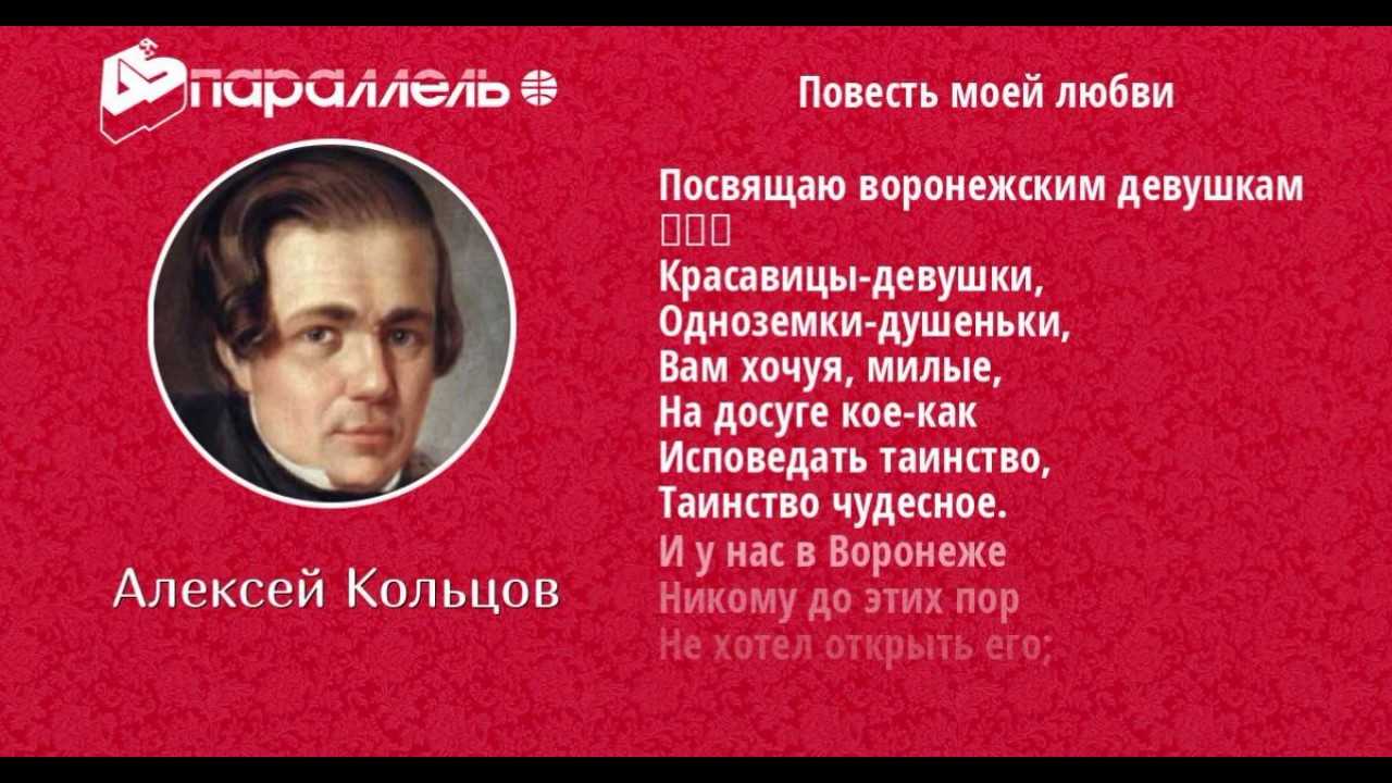 Анализ рассказа на заре туманной юности платонова сочинение