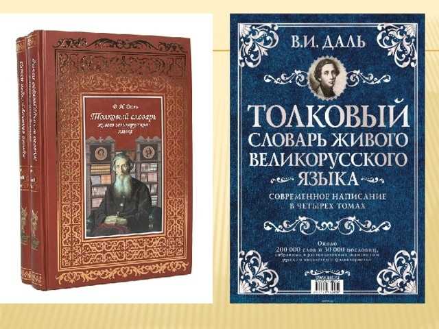 Примеры внутренней рифмы