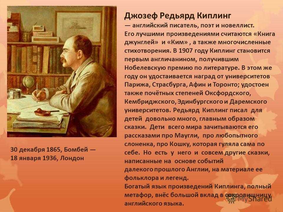 Что такое эвфония? значение слова в словарях и простыми словами, примеры употребления в тексте