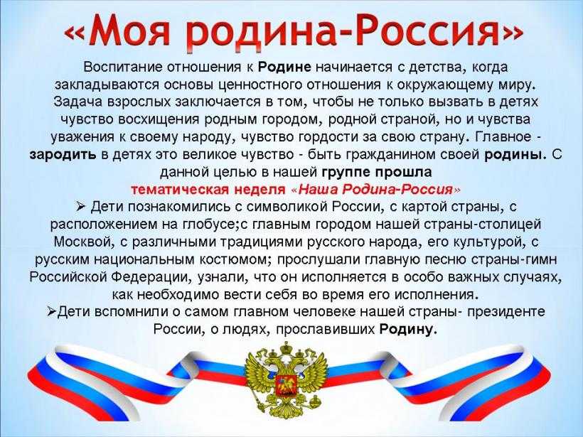 Новый год – сочинения для всех классов, примеры