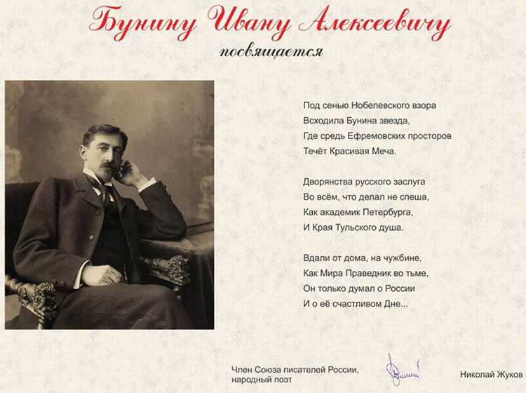 Том 1. стихотворения. рассказы | страница 1