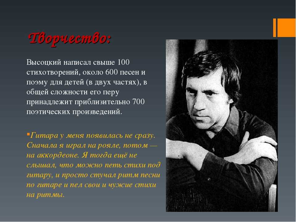 Длина георгиевской ленточки