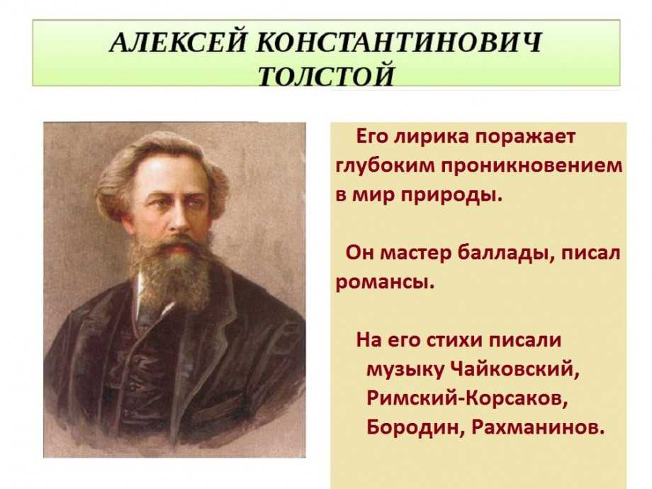 Как здесь хорошо и приятно…