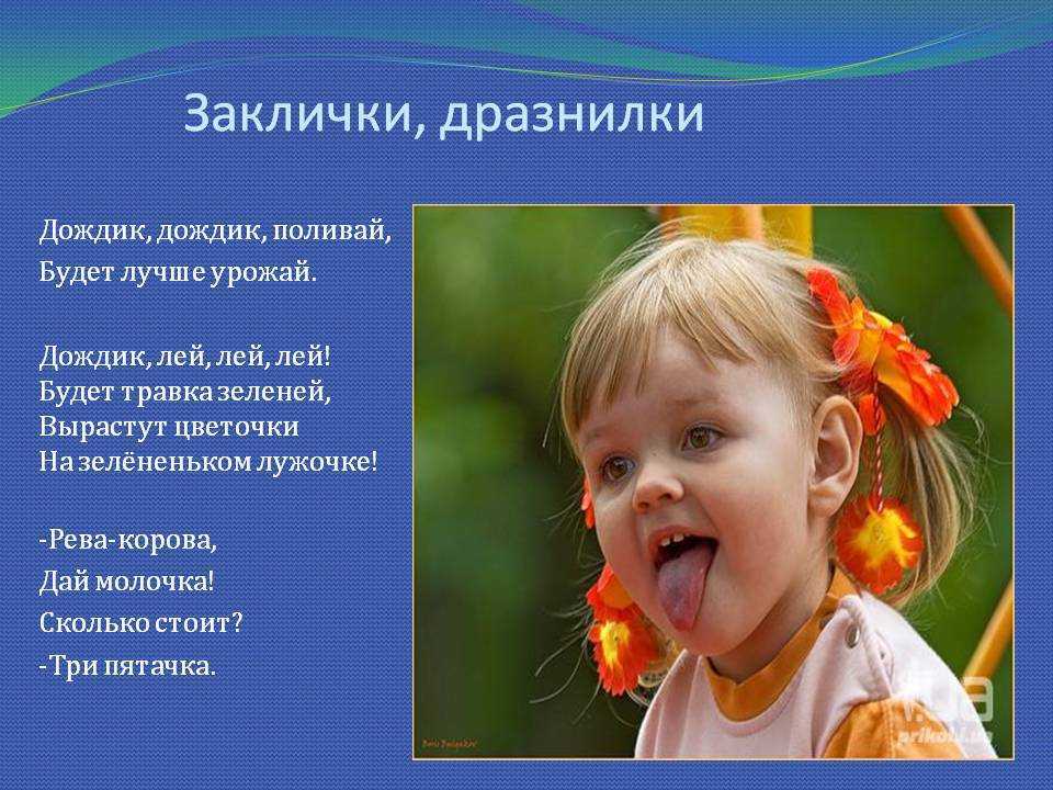 Стихи о подруге детства 🍎 сборник красивых коротких и трогательных поздравительных стихотворений любимой подруге