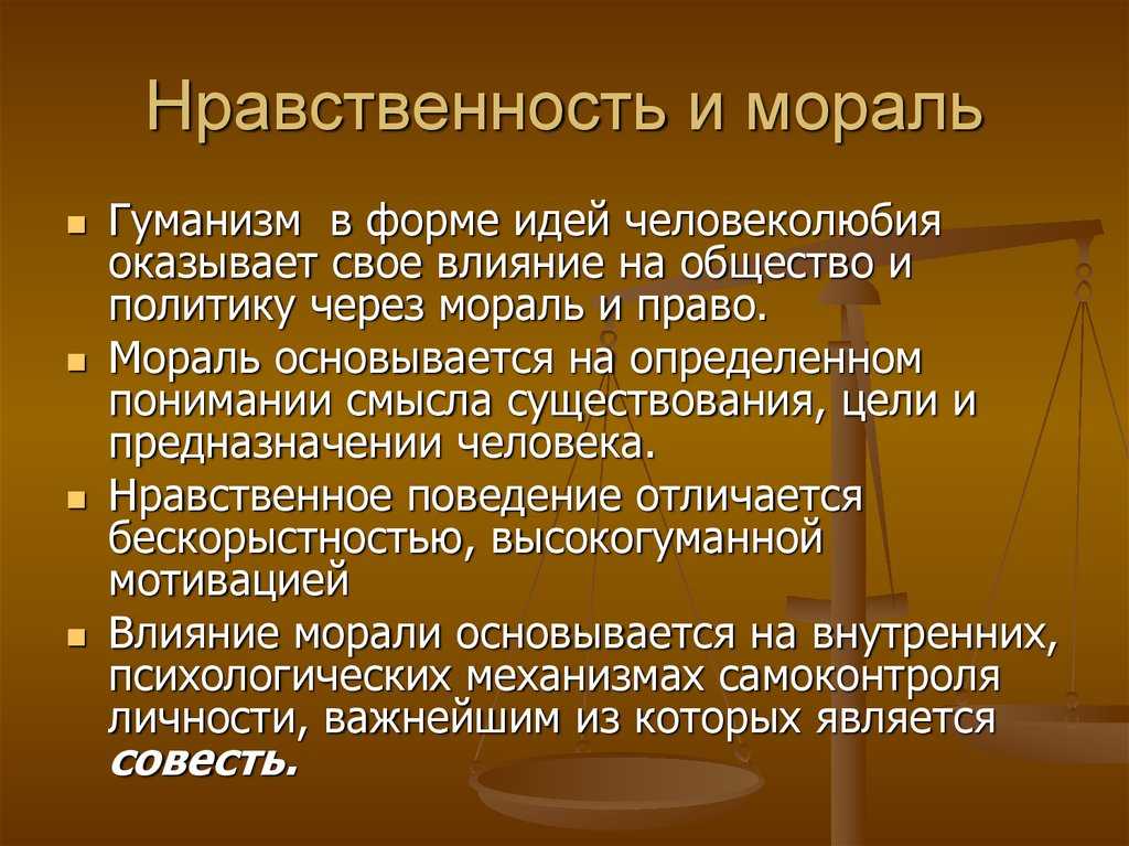Шукшин василий - алёша бесконвойный