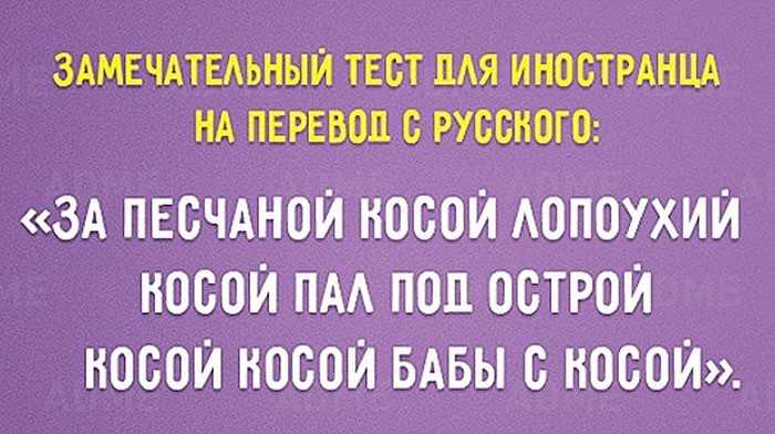 Анализ стихотворения сологуба «недотыкомка серая…»