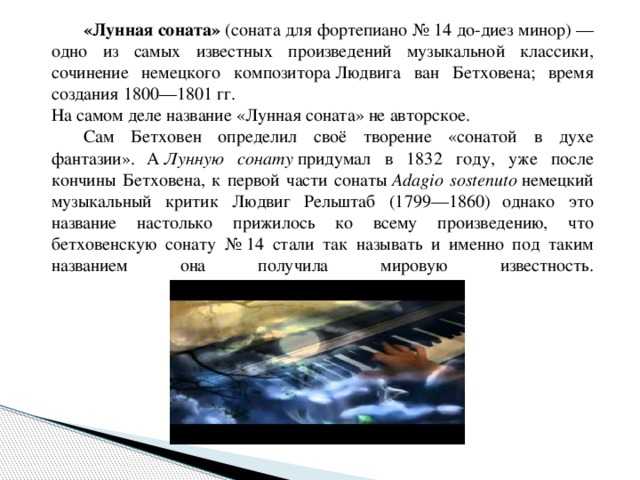 «люби», анализ стихотворения бальмонта