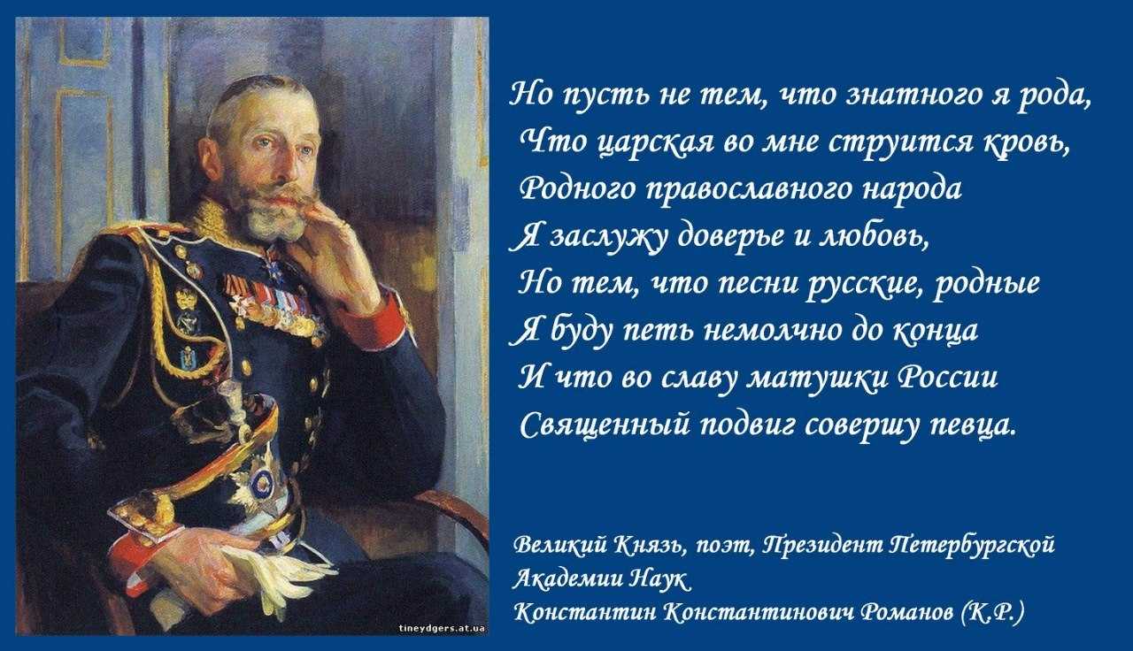 Анализ стихотворения м. ю. лермонтова «молитва» (1839) | литерагуру