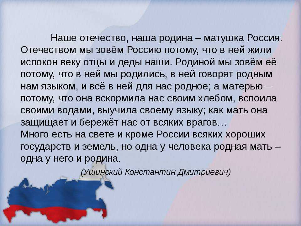 Уже определено как будет жить население и страна в ближайшие года, а может даже десятилетия... - снн-с какой новости начать?