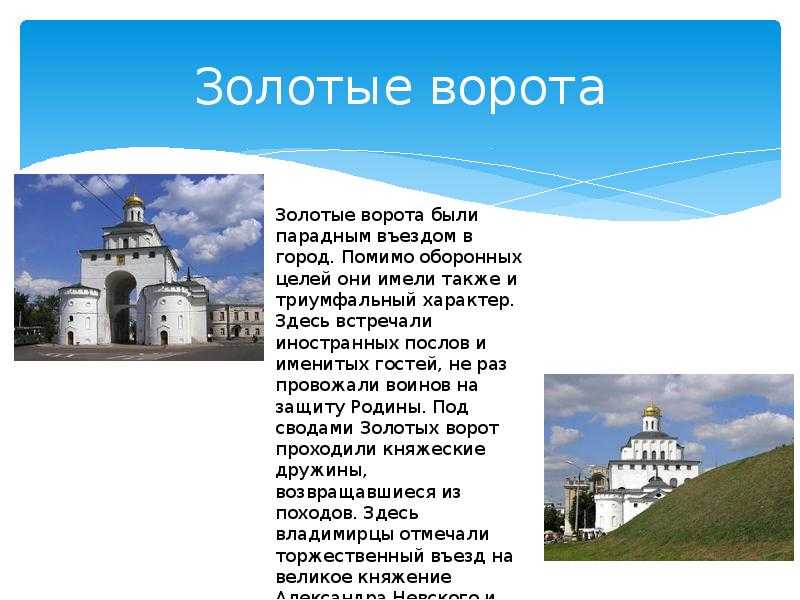 Как написать рассказ о городе. как описать местность, в которую герой попал в первый раз. основы создания вымышленного города