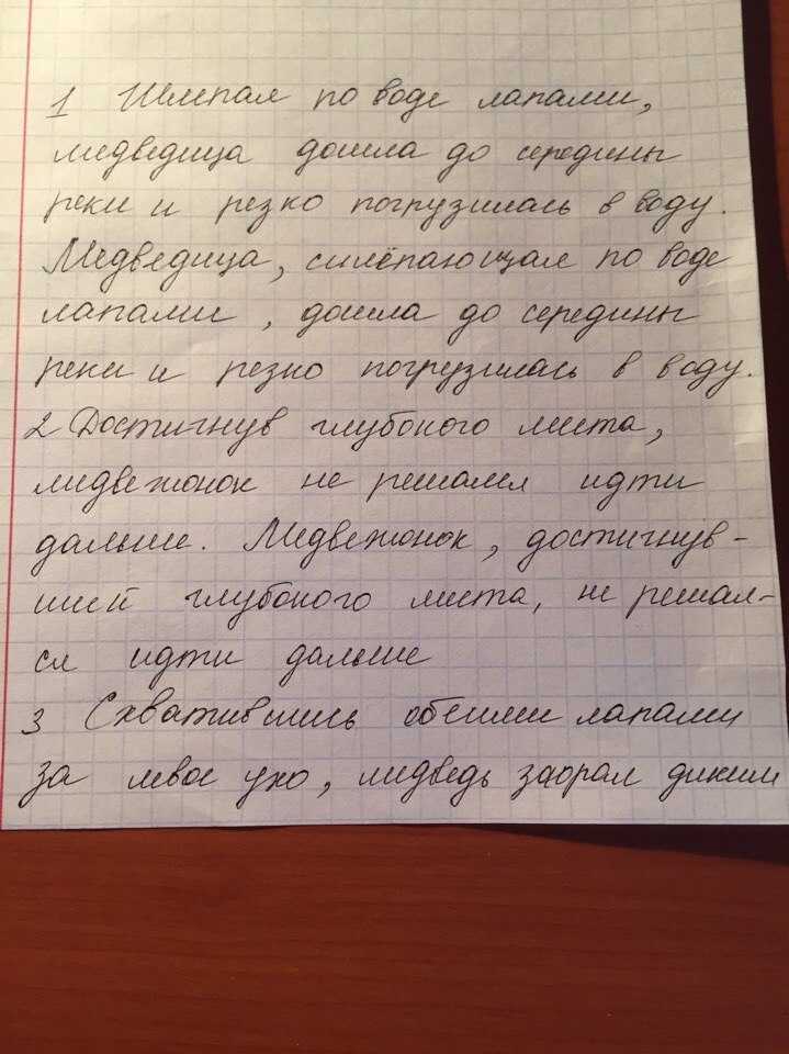 Город севастополь в крыму: описание, характеристика города и его инфраструктуры. особенности отдыха в севастополе.
