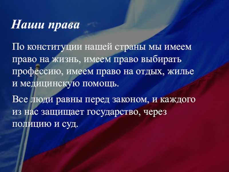 Поздравления с новым годом