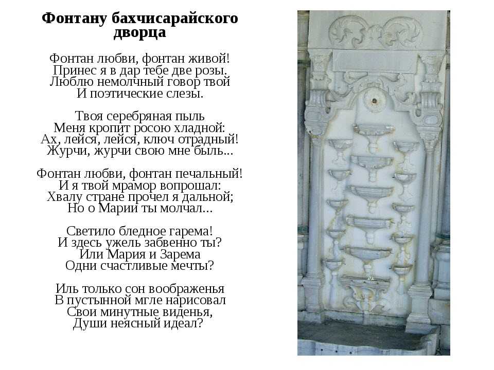 Н. в. гоголь. миргород. текст произведения. тарас бульба. xi