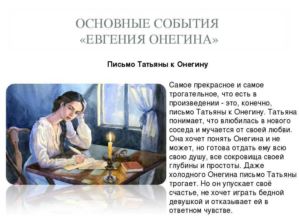 Брюсов кинжал история создания. анализ стихотворения «кинжал» брюсова в.я