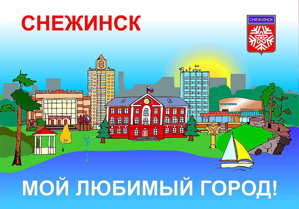 Барнаул ✅ описание, история города, инфраструктура