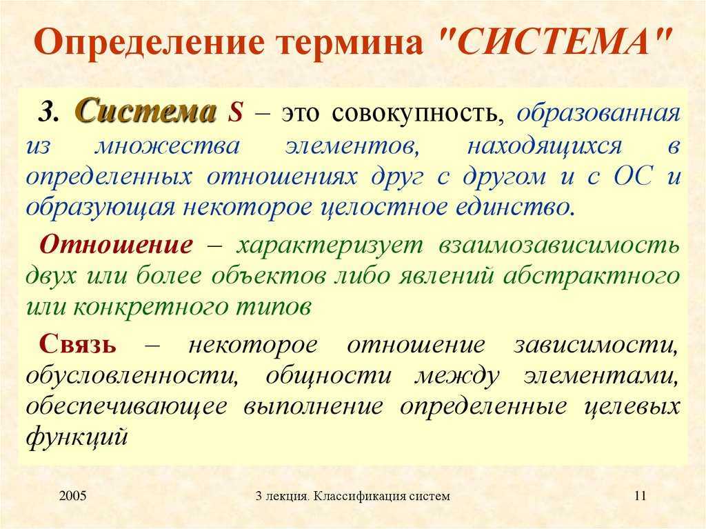 Фигуры речи - ф - словарь создателя медиатекста - каталог статей - создание медиатекста