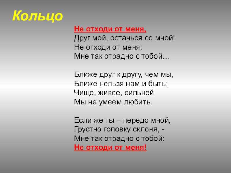 Афанасий афанасьевич фет. «смерти» . обсуждение на liveinternet
