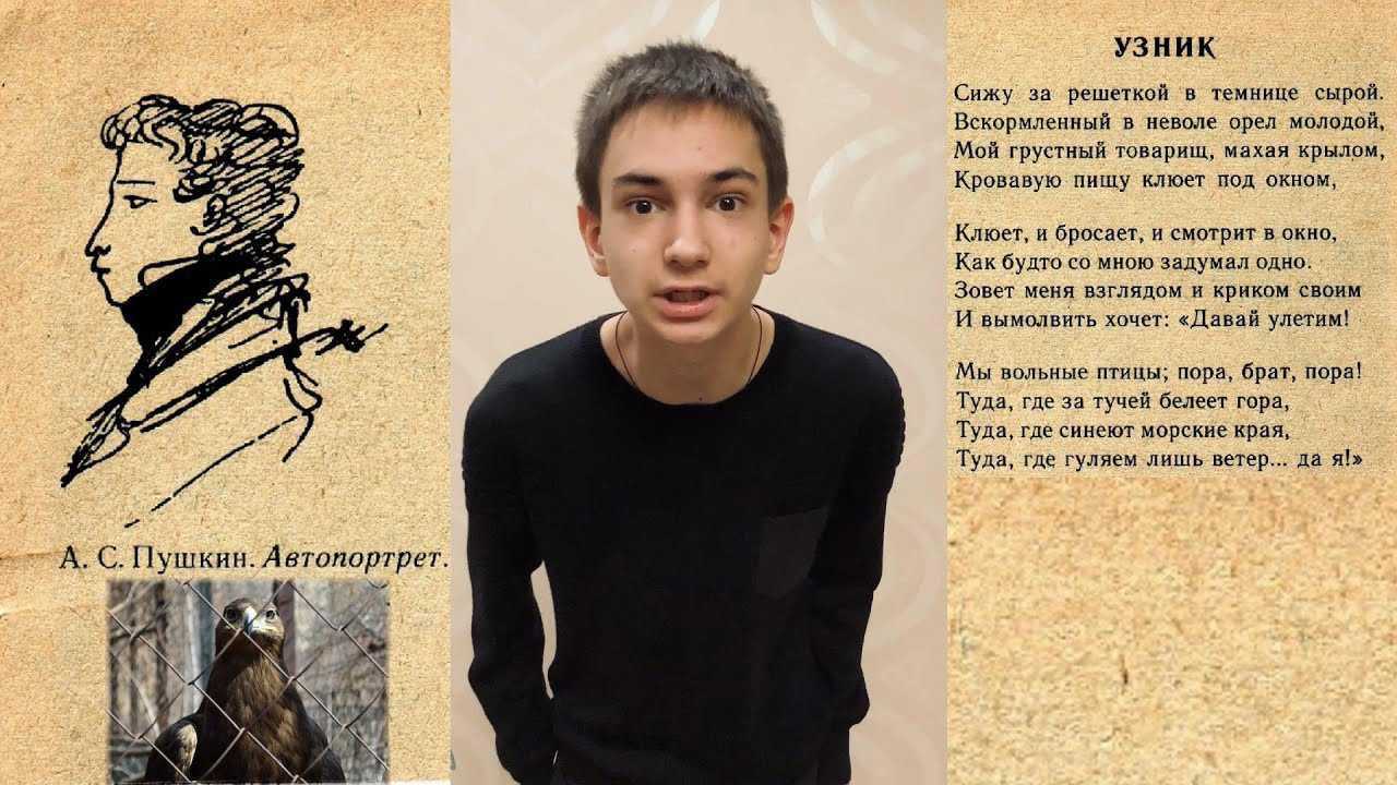 💕 соседка