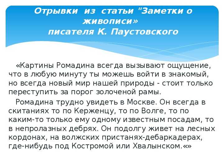 Города растут, а качество жизни — нет: чем опасна жизнь в высотках | рбк тренды