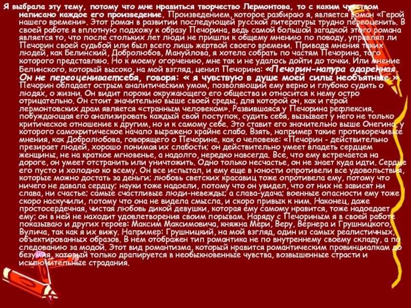 282 лучших портрета в искусстве: от классики жанра до современных художников