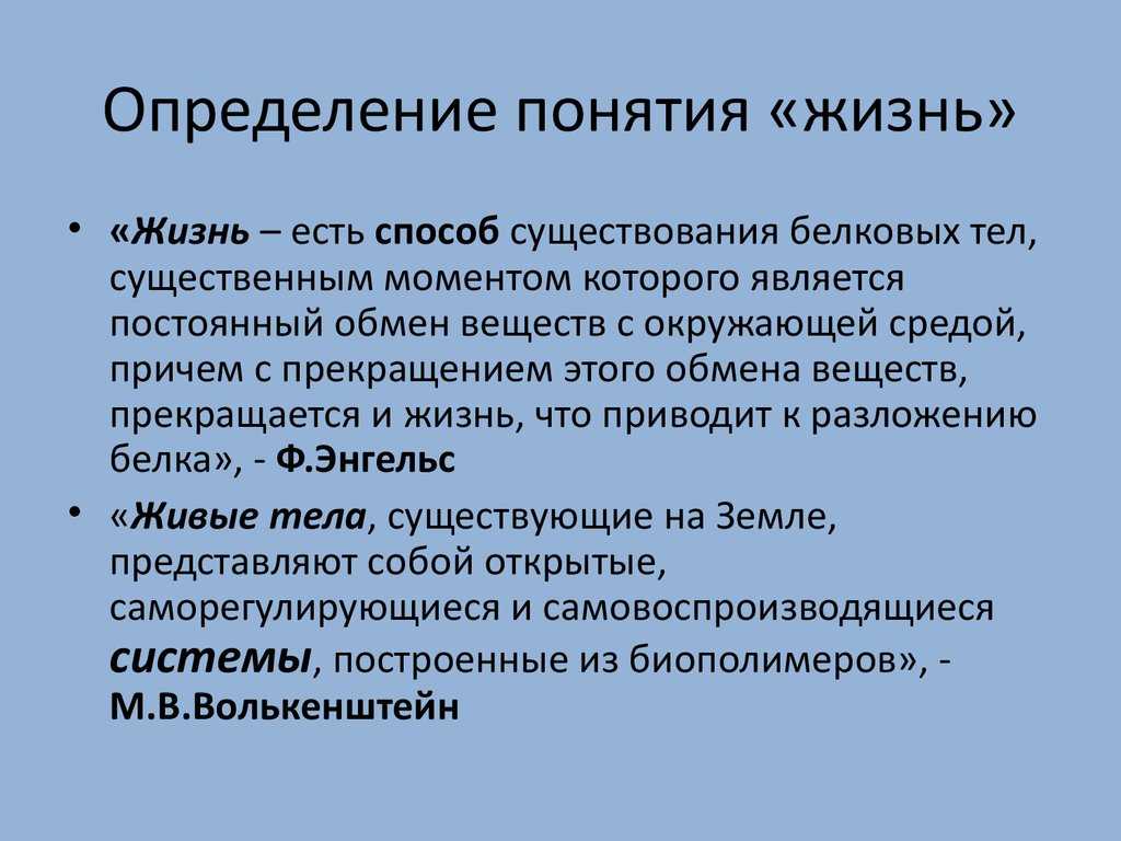 Словарь-справочник лингвистических терминов (розенталь д.э., теленкова м.а.). статьи на букву "д"