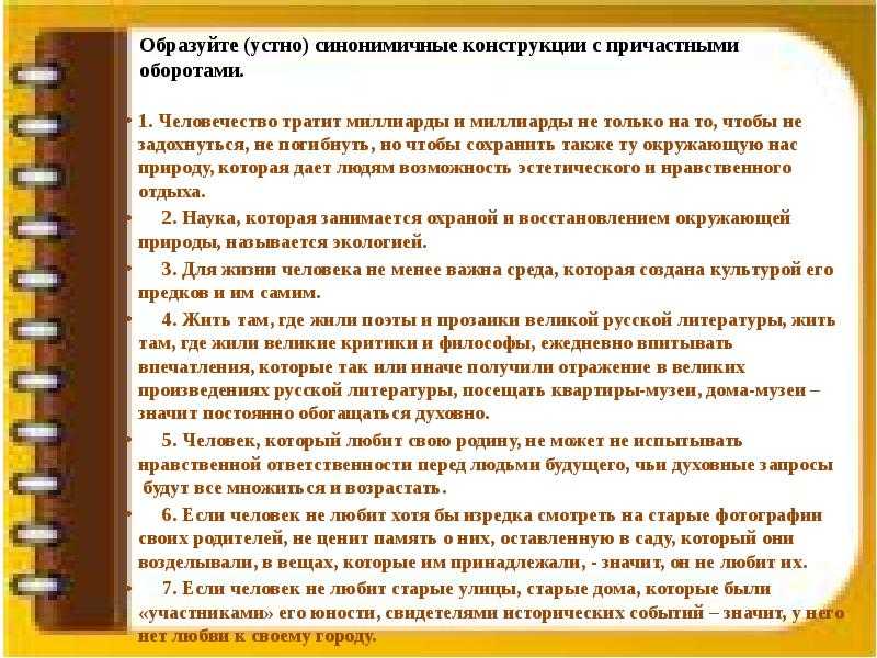 За что я люблю севастополь? | ysumowe