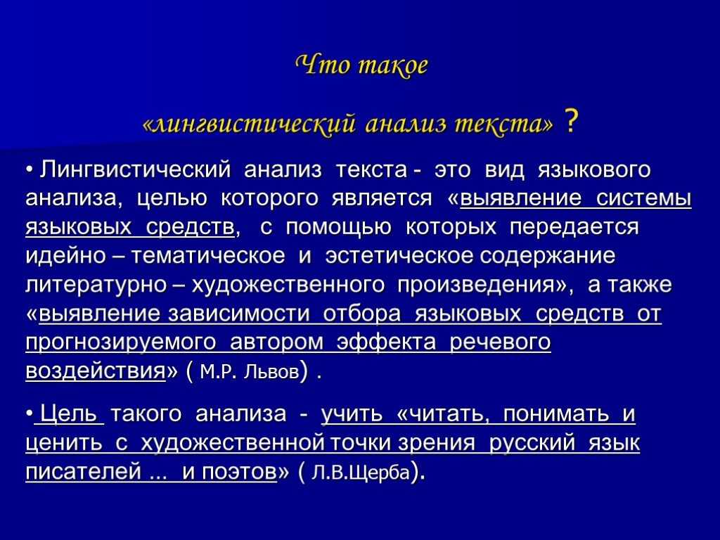 «ваш образ, дорогой навек…» (цикл стихотворений а. а. блока «кармен»)