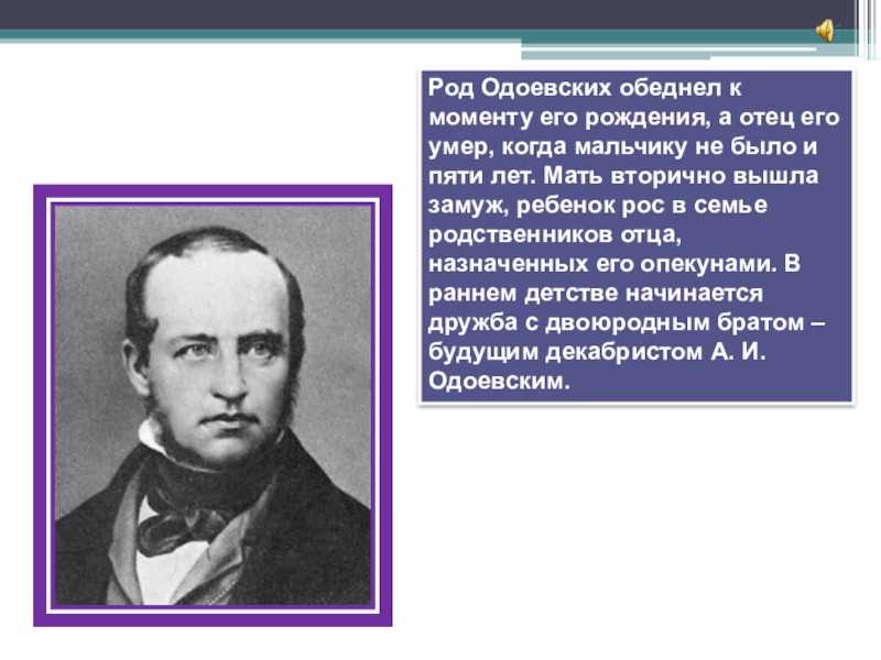О богатстве русского языка и культуре речи. | консультация по развитию речи на тему: