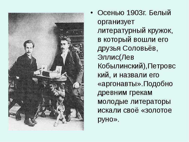 Стихи про весну
