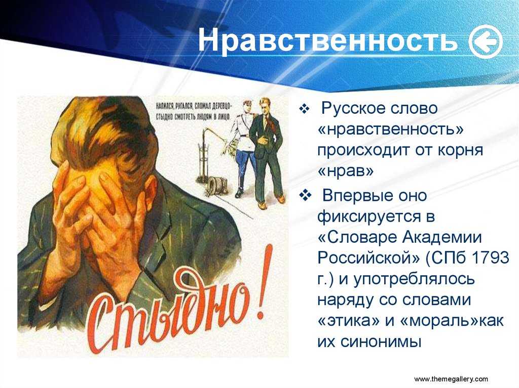 Краткое содержание шукшин алёша бесконвойный за 2 минуты пересказ сюжета