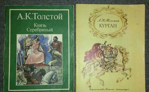 Топ-10 самых известных произведений алексея толстого