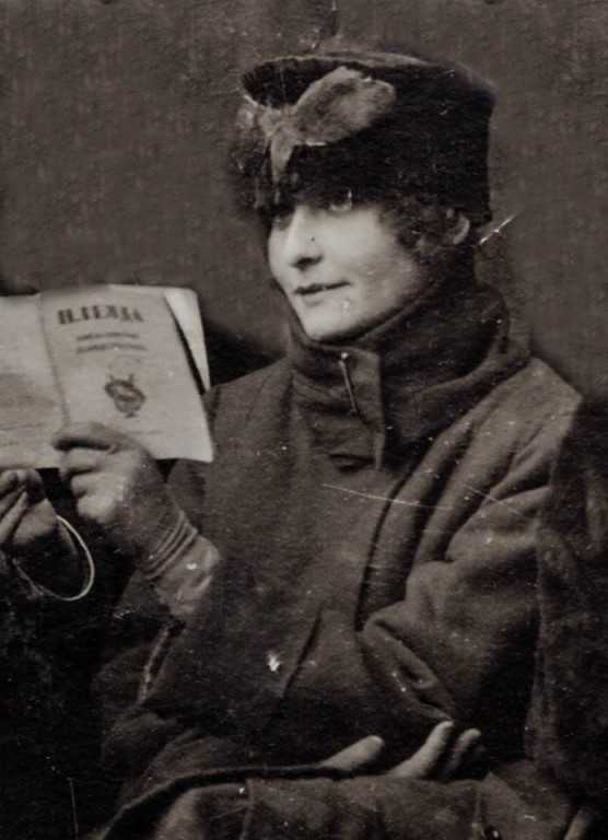 Зелёная лампа (1927—1939)