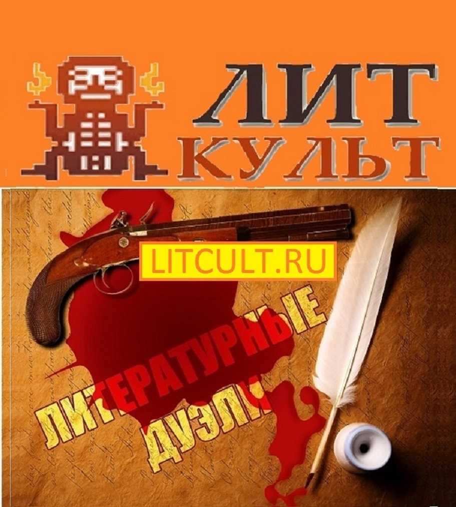 Лучшие стихи есенина