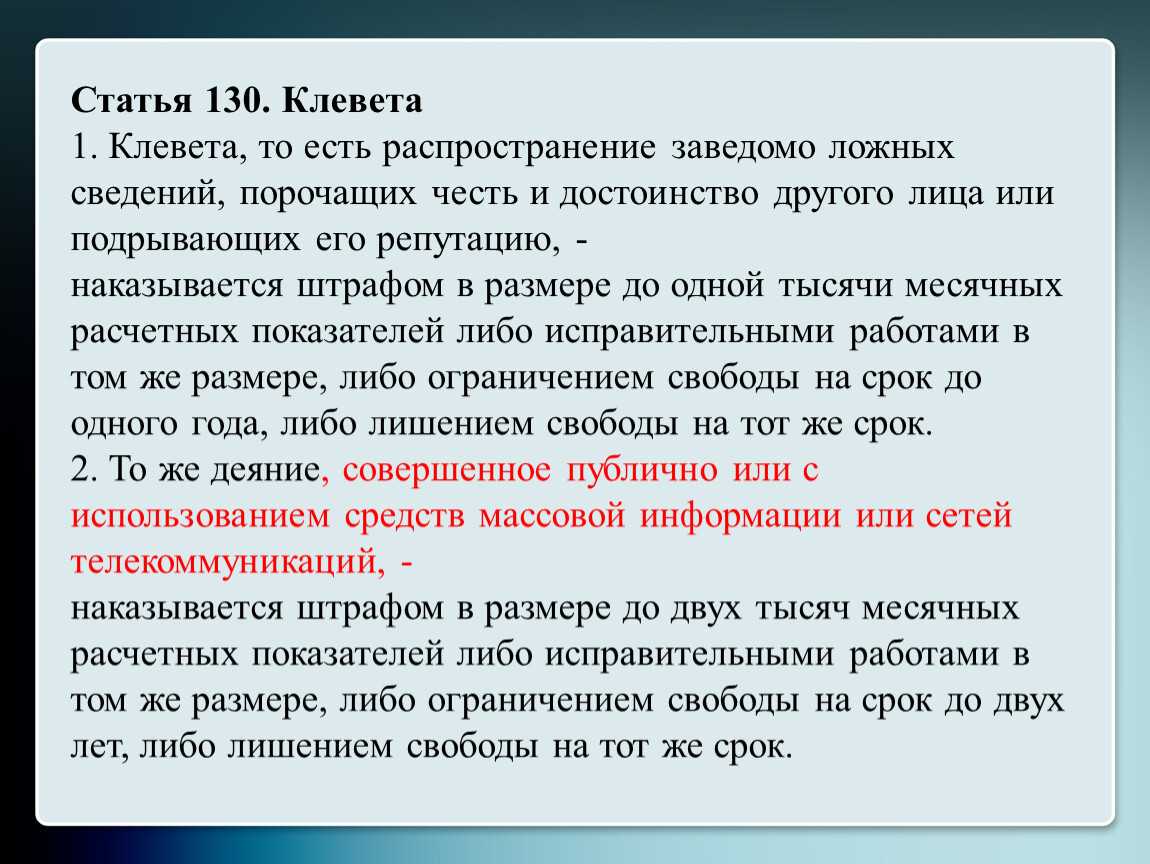 Униженные и оскорбленные – сочинения и анализ романа
