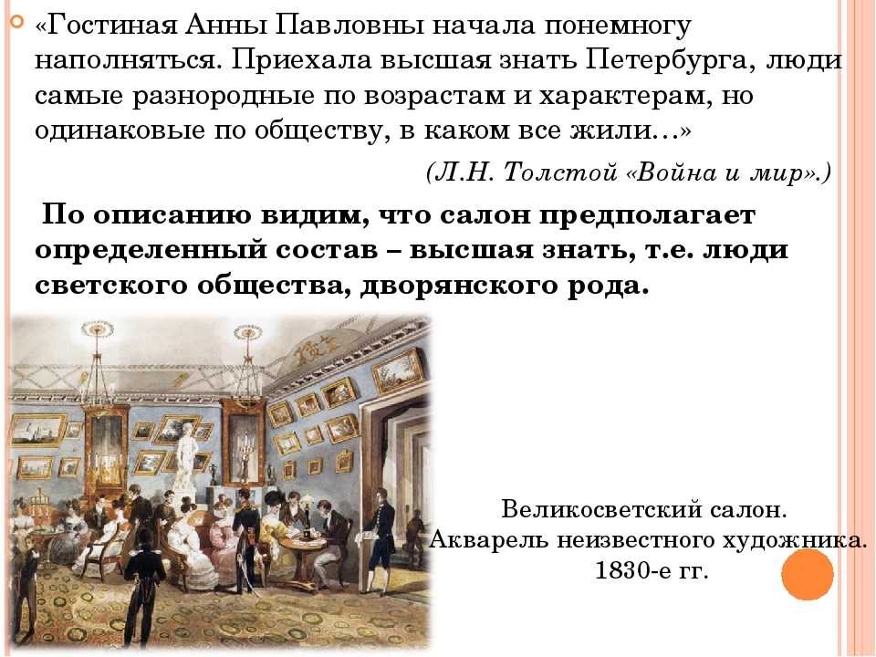 Поэзия весны: сезон любви, тепла и света...