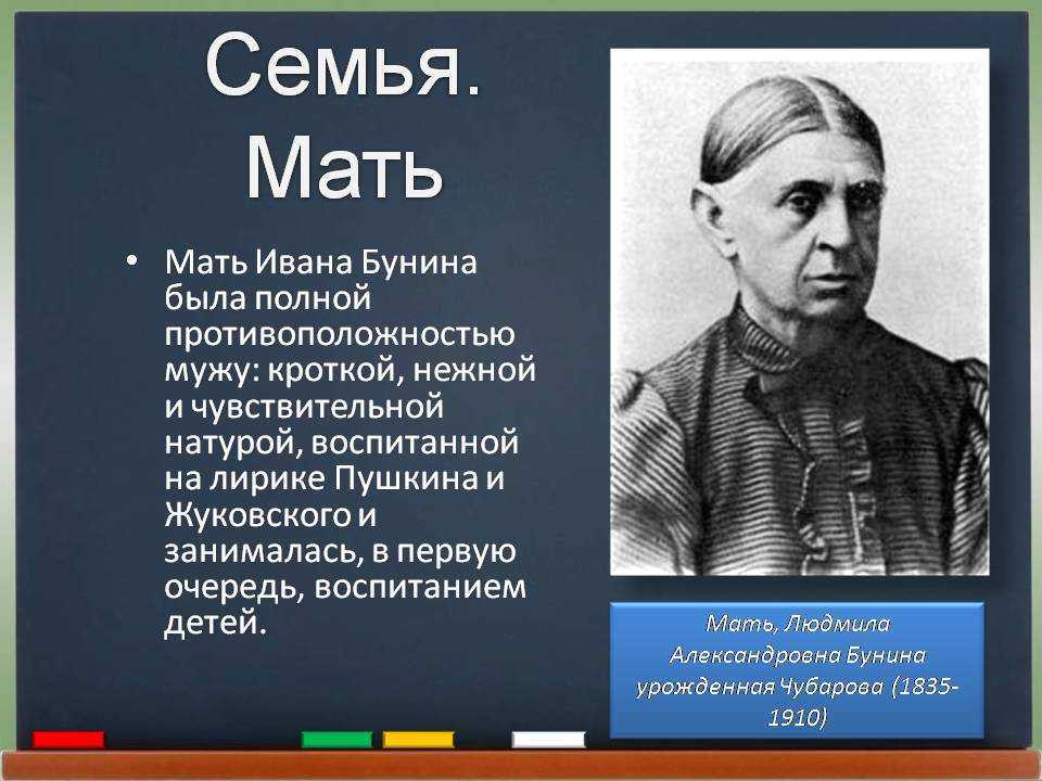 Брюсов люблю я канарейку краткое содержание. анализ сказки про воронушку – чёрную головушку и жёлтую птичку канарейку. анализ стихотворения бунина «канарейка»