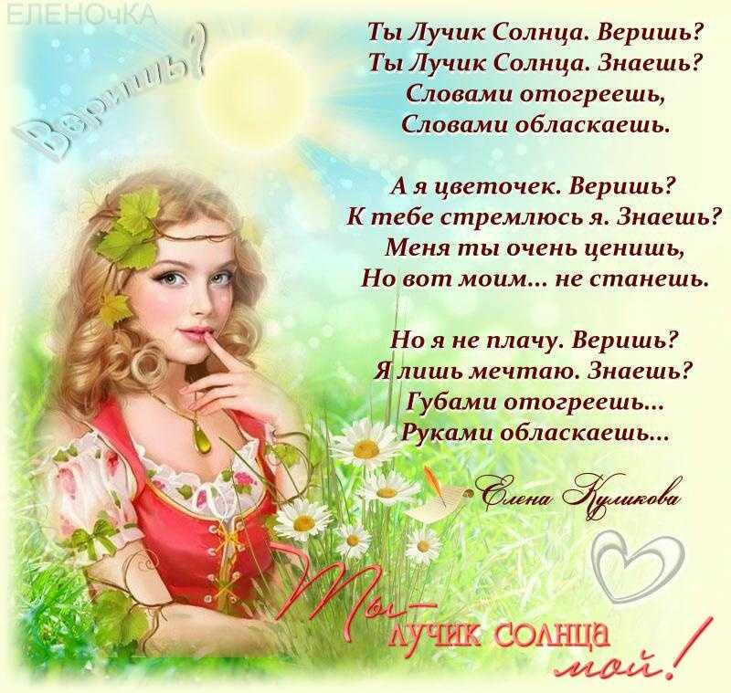 Писатели и поэты — тутаев — это должен знать каждый