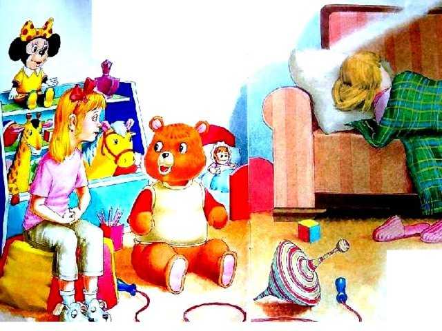 Посидим в тишине...