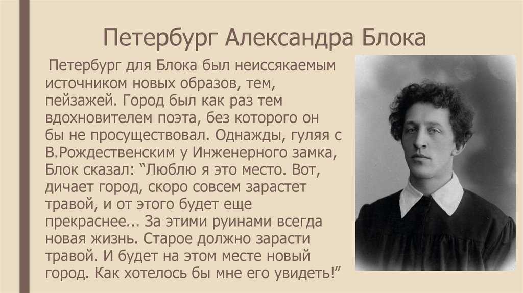 Симонов «ты помнишь, алёша, дороги смоленщины» стихотворение текст