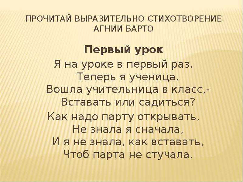 Алексей константинович толстой — лучшие стихи