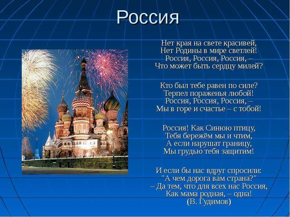 Уже определено как будет жить население и страна в ближайшие года, а может даже десятилетия... - снн-с какой новости начать?