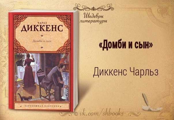 О.э. мандельштам. собрание сочинений в 2 т. т. 1