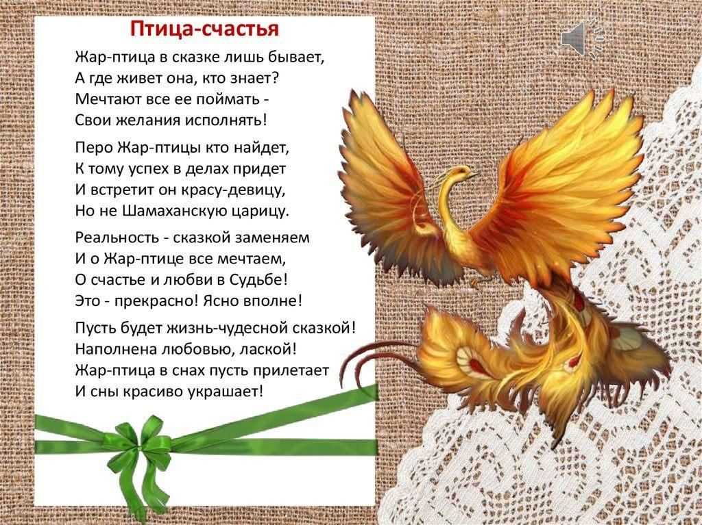 Лучшие стихи константина бальмонта | стихи | дзен
